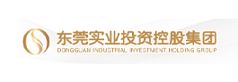 東莞實(shí)業(yè)投資控股集團(tuán)